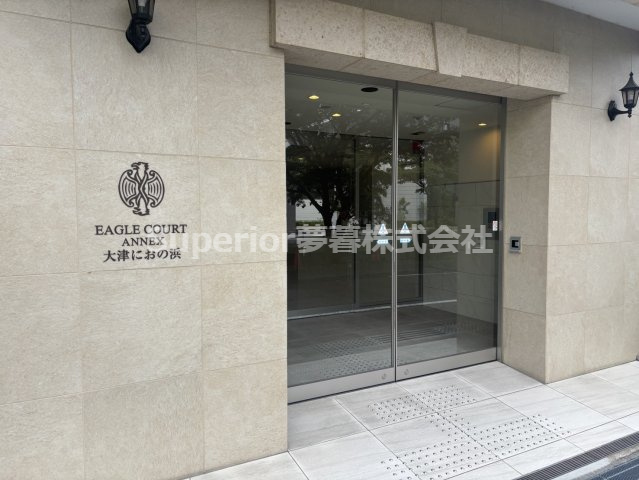 【中古マンション】イーグルコートアネックス大津におの浜のエントランス
