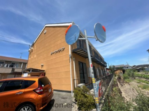 ローヤルライフの外観