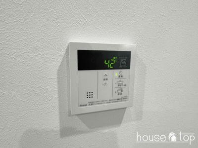 【設備】 | ベリーハイム今津