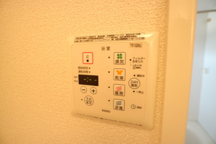 セントラルグレイスＣ棟の設備
