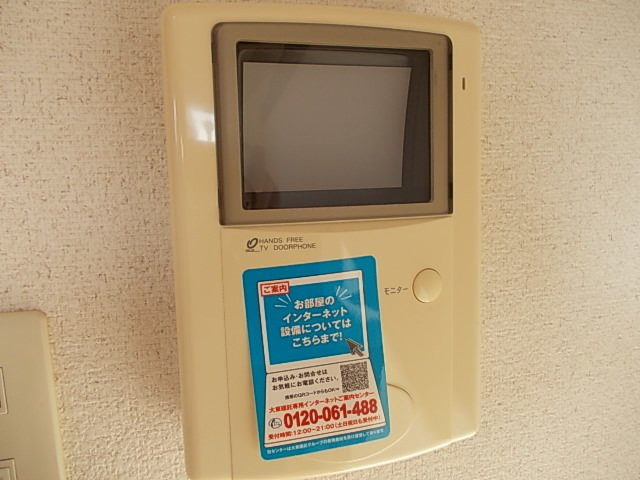 ティアラのセキュリティ