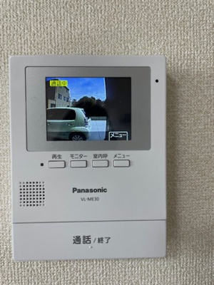 【セキュリティ】 | M-Style