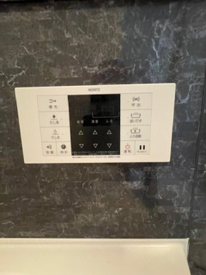 【設備】 | M-Style