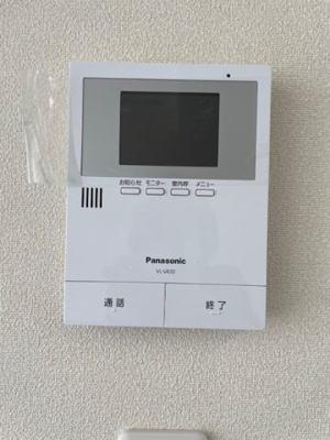 【セキュリティ】 | M-Style