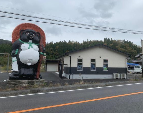 甲賀市信楽町勅旨の店舗
