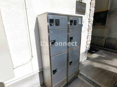 【その他共用部分】 | アステラス北四番丁 | 宅配ＢＯＸ付きでいつでも荷物を受け取れます。