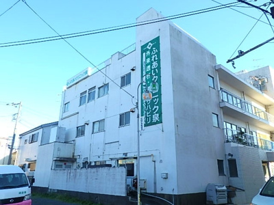 病院