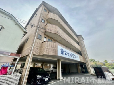 【外観】 | 第二セイワコート