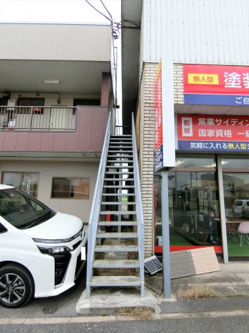 第２コーポ長門のその他共用部分