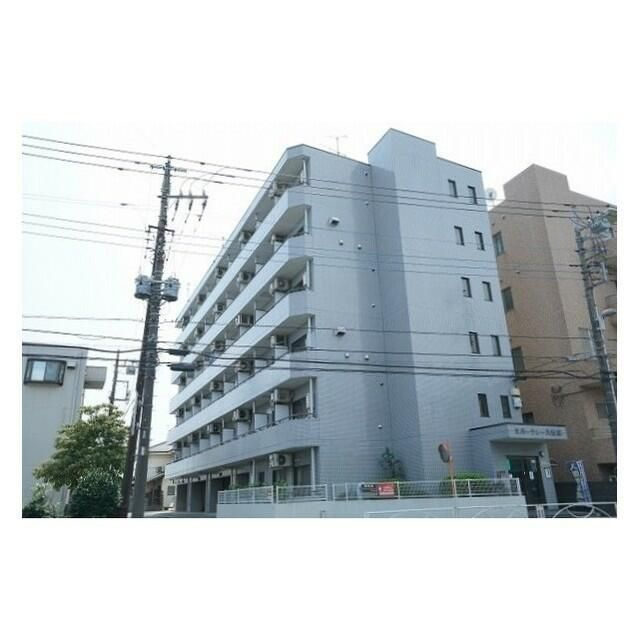 エバーグレース西府の外観