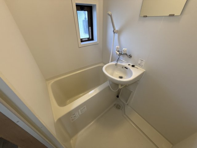 コーポ横関の浴室