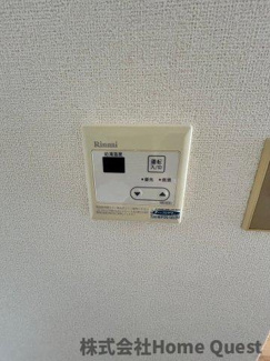 【設備】 | ハイツナカガワ