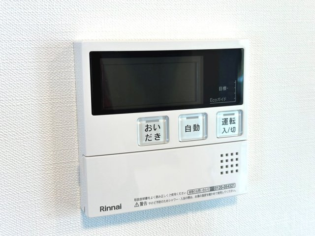 ヴィラ胡蝶の設備