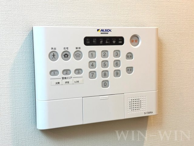 ヴィラ胡蝶のセキュリティ