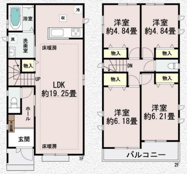 小田急線「町田」新築分譲の画像