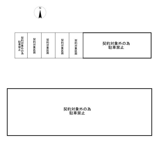 矢問東店舗付き事務所のその他|駐車場所参考図面