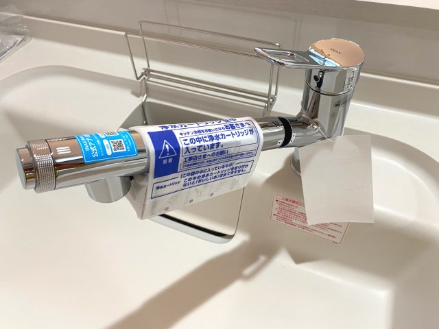 『八王子市新築戸建て』八王子市元八王子町3-2153-98【仲介手数料無料】　６期|～仲介手数料無料☆八王子ひなた不動産～　八王子市元八王子町　新築戸建て