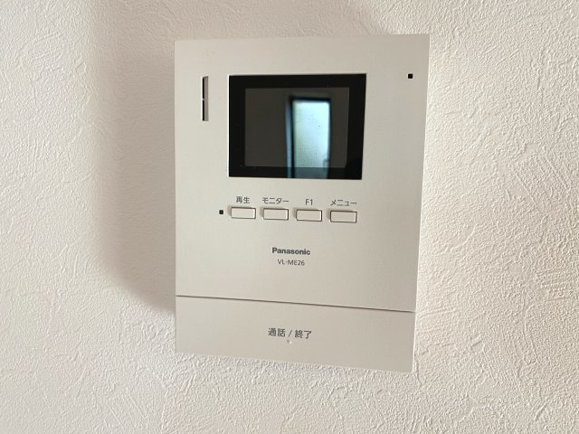 『八王子市新築戸建て』八王子市元八王子町3-2153-98【仲介手数料無料】　６期|～仲介手数料無料☆八王子ひなた不動産～　八王子市元八王子町　新築戸建て