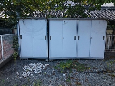 【その他】 | エンブレムⅡ