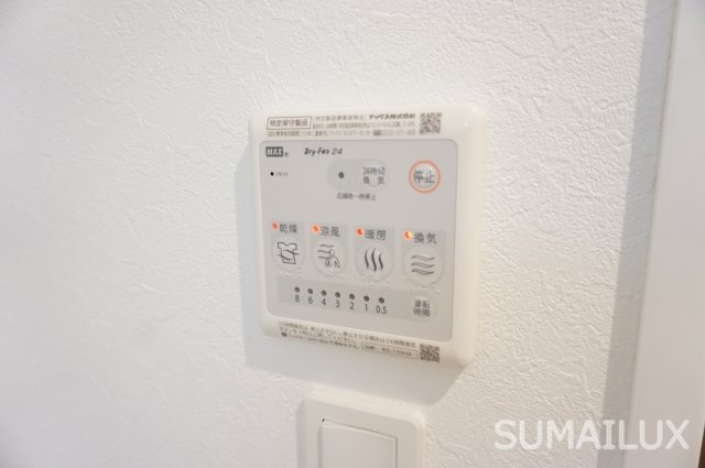 熊本市西区蓮台寺２丁目の賃貸マンションの設備