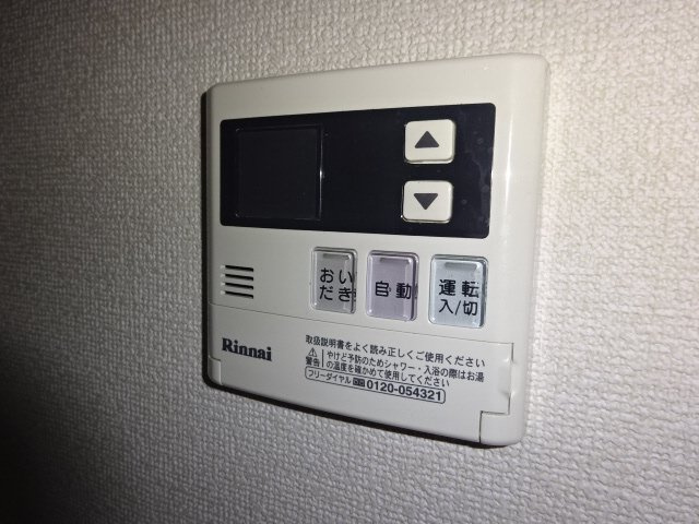 御立パレスの設備