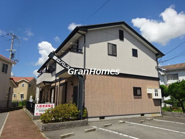 御立パレスの外観