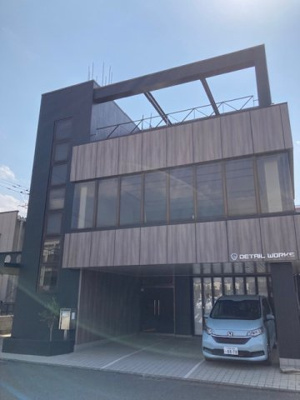 【外観】 | 根岸2丁目事務所