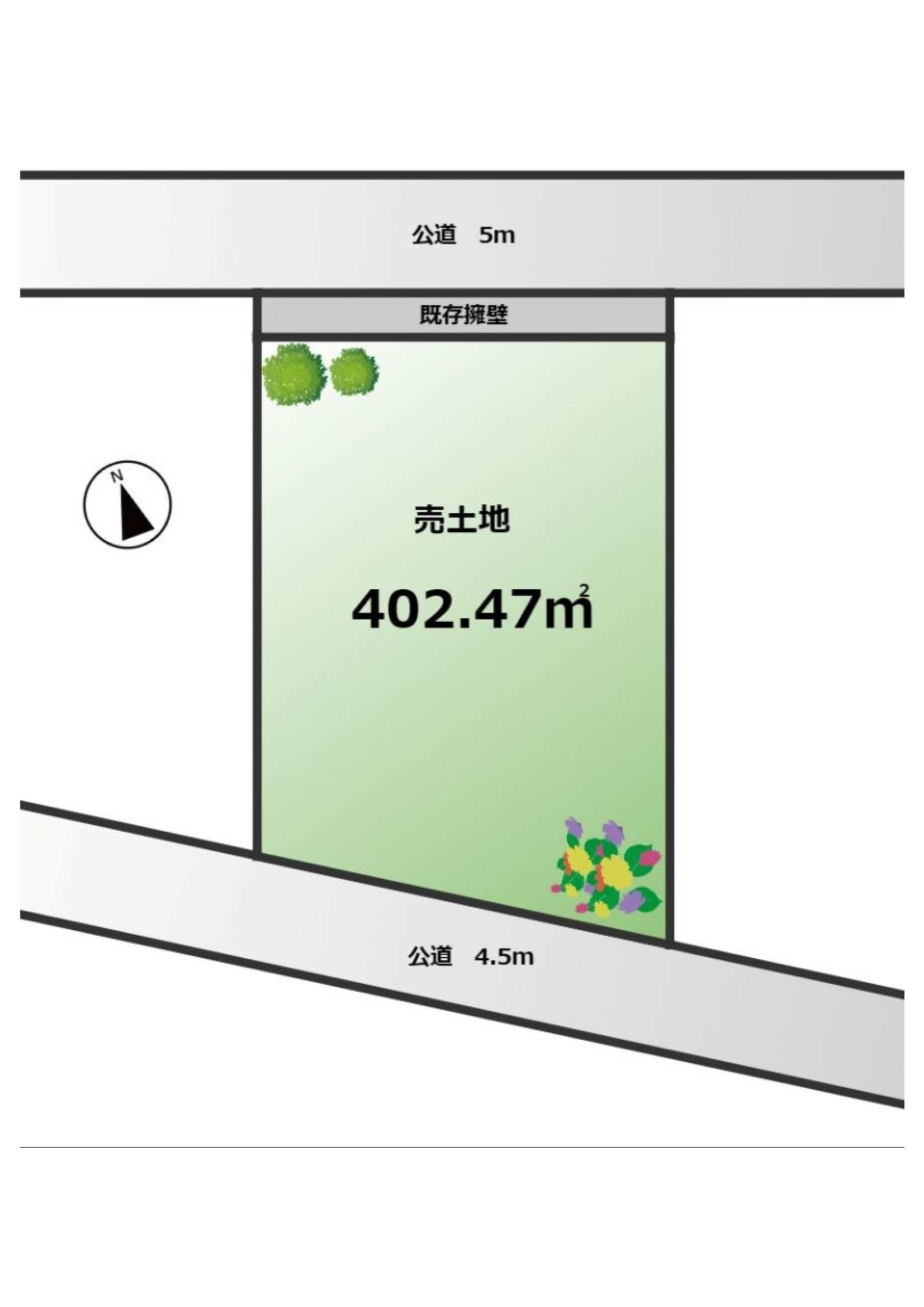 【蟹ヶ谷建築条件無し売地402㎡】の画像