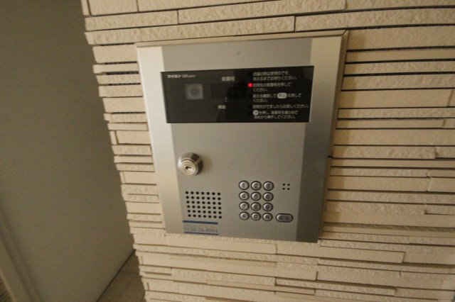 【セキュリティ】