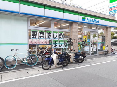 【その他】 | ルピナス天神 | その他
