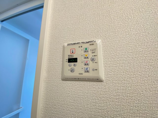  Palacio大野台 のその他