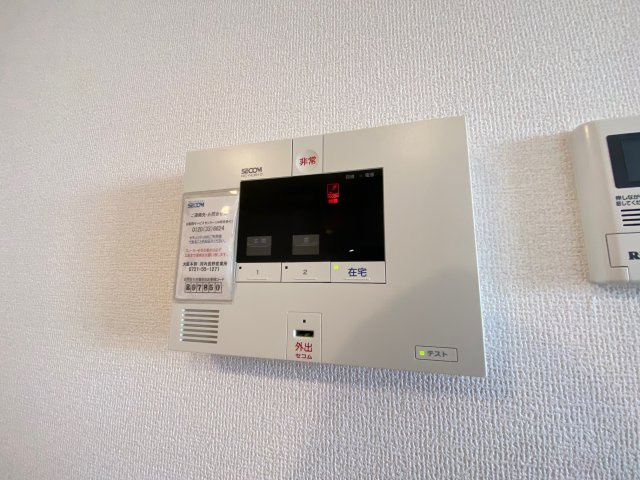  Palacio大野台 のセキュリティ