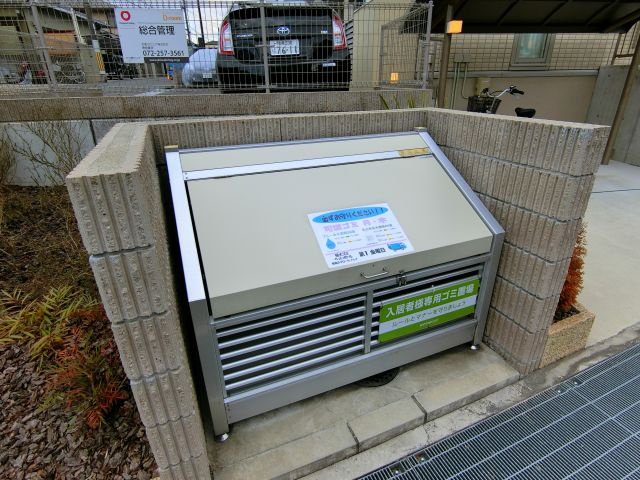  Palacio大野台 のその他共用部分