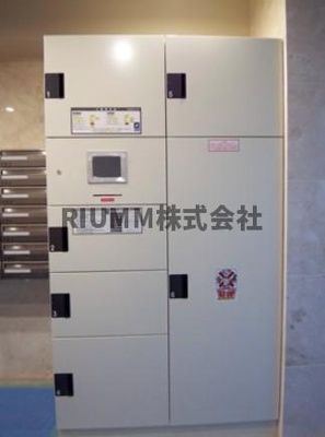 【その他共用部分】 | アペルト西新宿