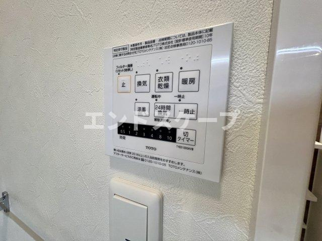 エクシブ高崎の設備|高崎、前橋エリアのお部屋探しはエンドスケープまで！お客様の理想お聞かせ下さい♪
