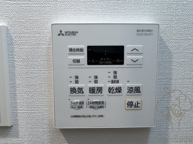 S-RESIDENCE都島Luxの設備
