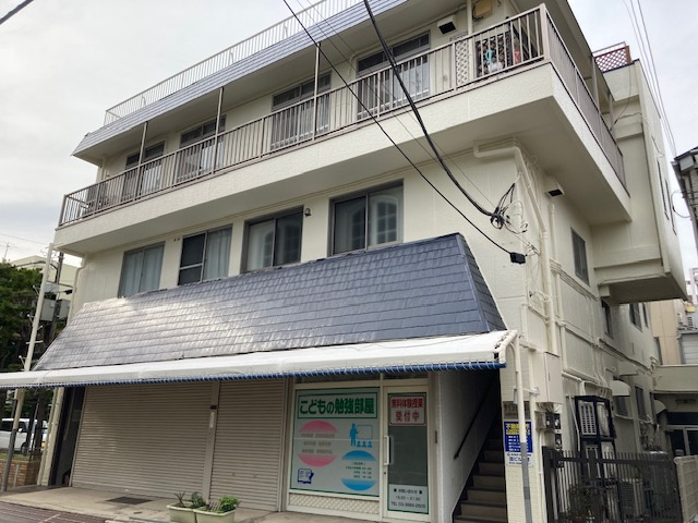 サイジョウビル