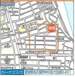 Heartful Town中川区大当郎５期（仲介手数料無料）の地図|LINEから簡単お問合せ可能！
友達検索で@nqk7328tです！。