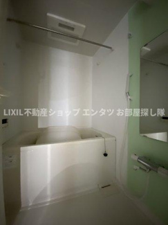 【浴室】 | パークヒルズ榴岡