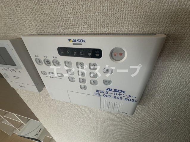ミヤビ　Ｅの設備|高崎、前橋のお部屋探しはエンドスケープまで！お客様の理想お聞かせ下さい♪