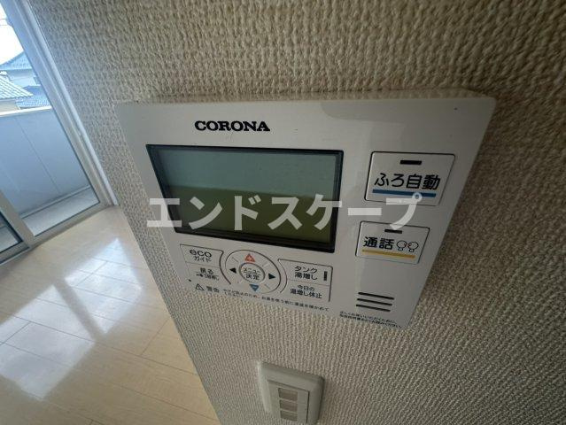 ミヤビ　Ｅの設備|高崎、前橋のお部屋探しはエンドスケープまで！お客様の理想お聞かせ下さい♪