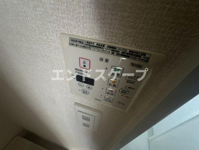 ミヤビ　Ｅの設備|高崎、前橋のお部屋探しはエンドスケープまで！お客様の理想お聞かせ下さい♪