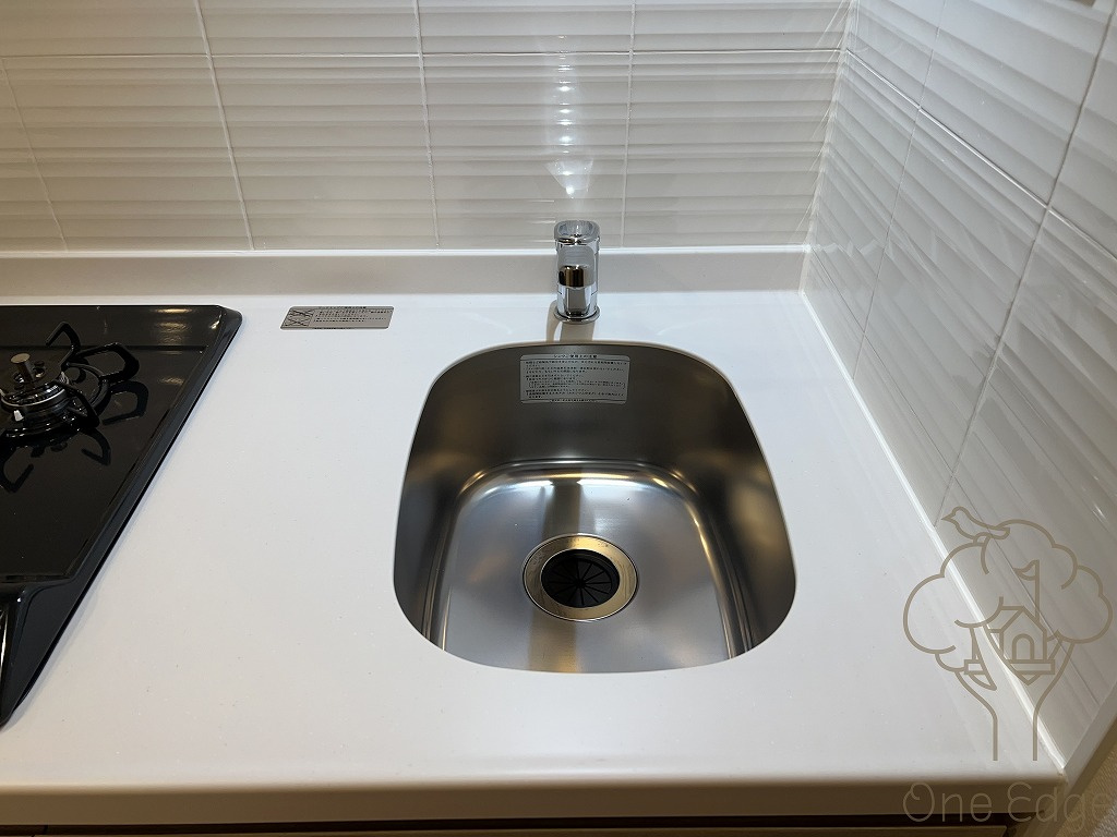 S-RESIDENCE福島玉川Tresのキッチン