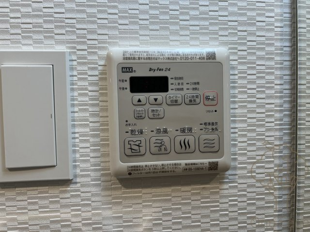 S-RESIDENCE福島玉川Tresの設備