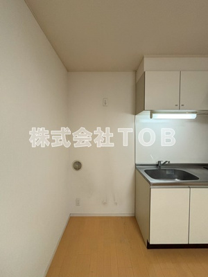 【その他】 | ハイム・ヤバタ | 冷蔵庫置場
