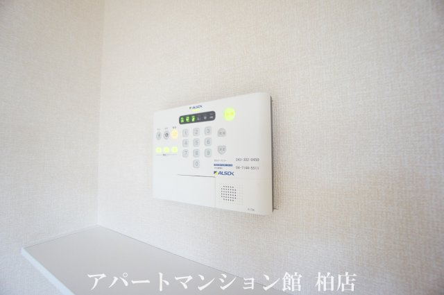 カームベリーＣのセキュリティ