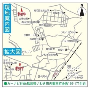 【子育て支援対象】内郷宮町第5の地図|現地案内図です。ご参照ください