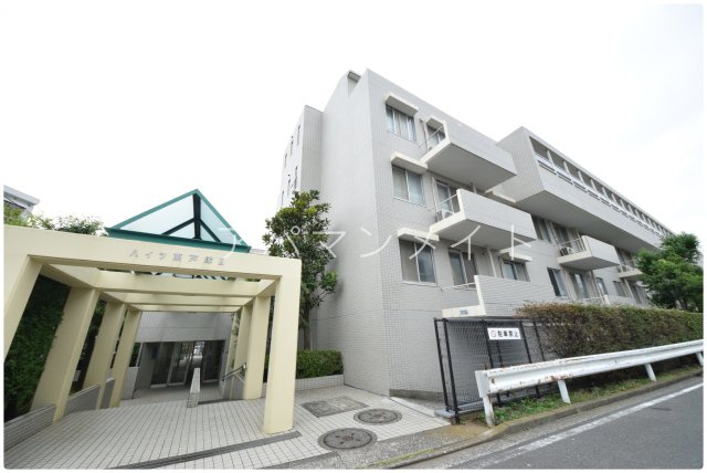 【エントランス】 | ハイツ東戸塚ⅡB号棟 | 戸塚周辺ならアパマンメイトへＬｅｔｓ Ｇｏ ！