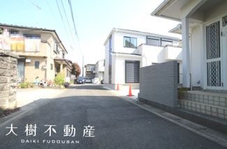 【前面道路含む現地写真】