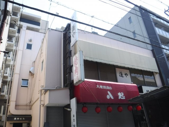 豊田ビルの外観|元住吉駅徒歩3分♪
